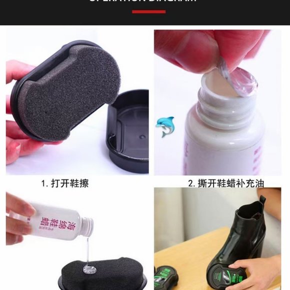 Shoe wax and sponge - Picture 2 of 5